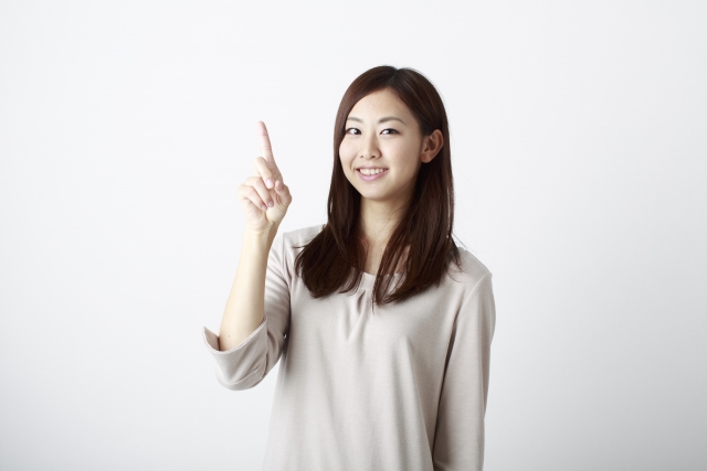 住宅 経過措置 消費税