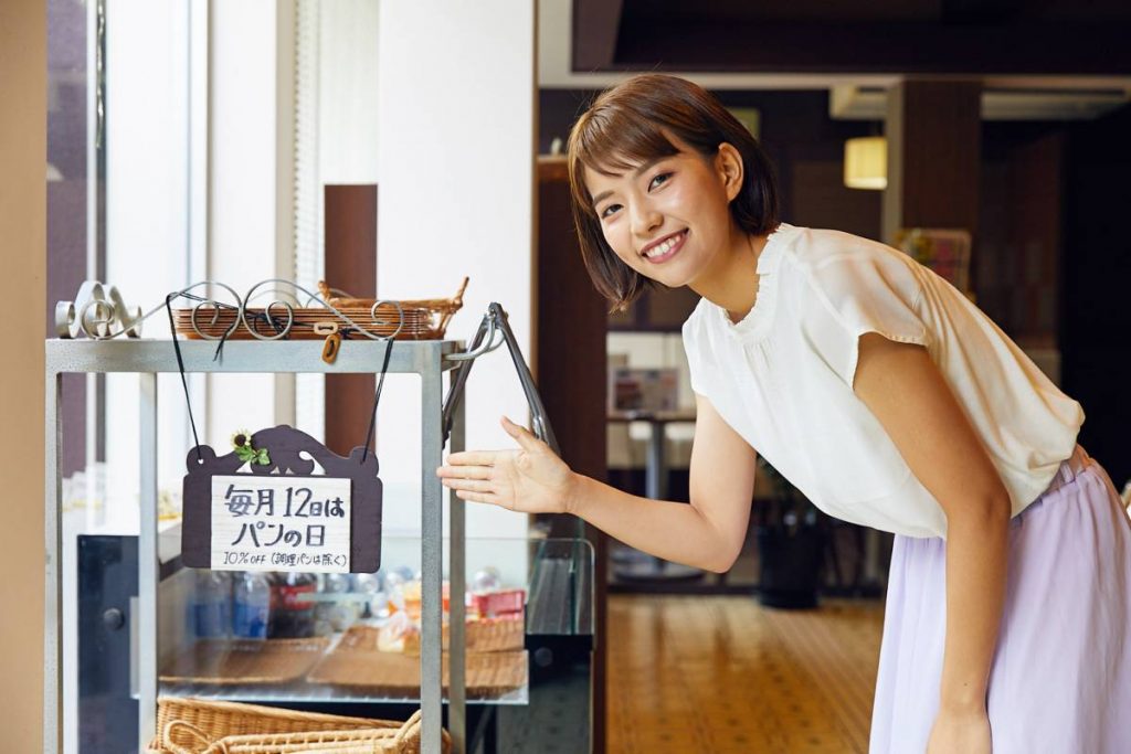 スズ屋 橿原 カフェ