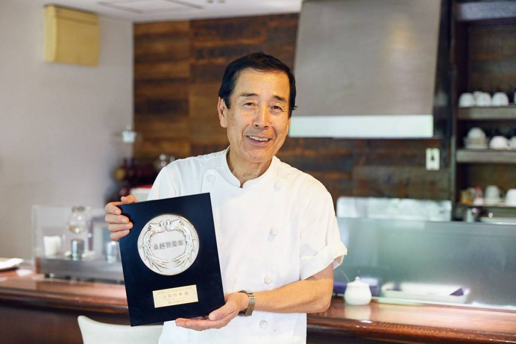 スズ屋 上田 職人