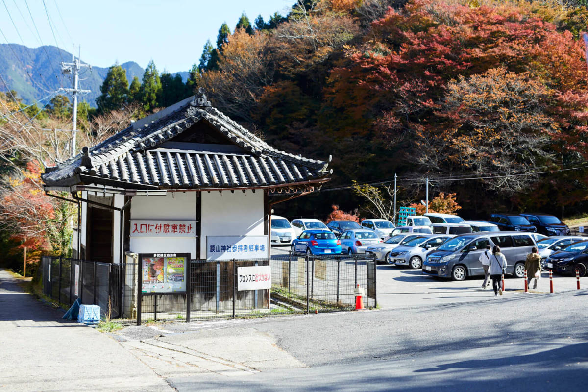 談山神社 駐車場 アクセス