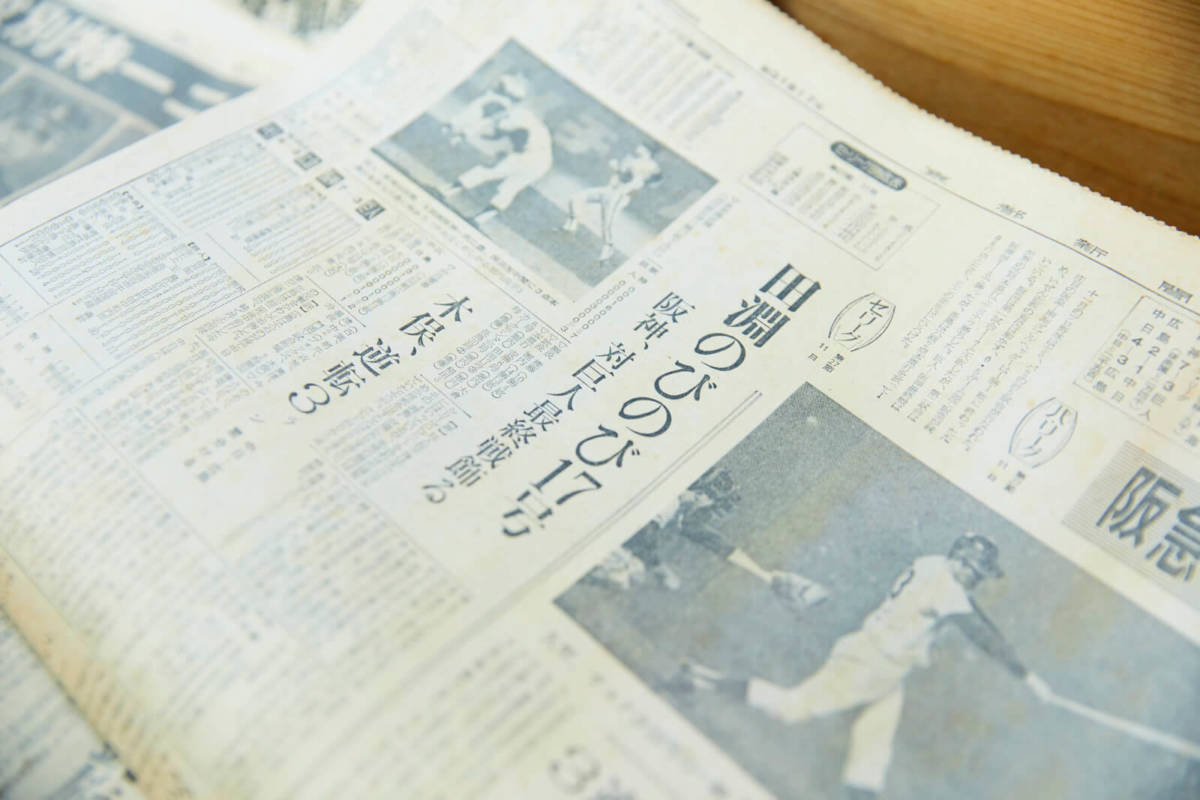 家具職人 アンティーク 修理