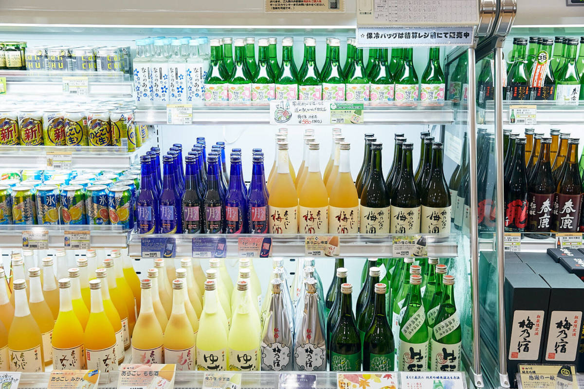 道の駅かつらぎ 梅乃宿 日本酒