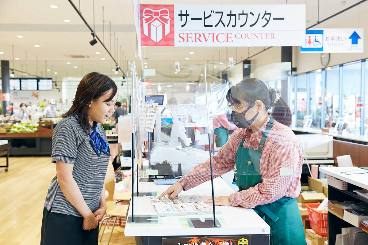 道の駅かつらぎ サービスカウンター 奈良