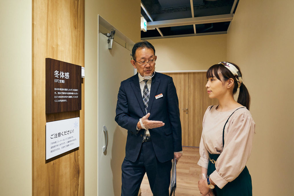 リクシルショールーム 予約 大阪